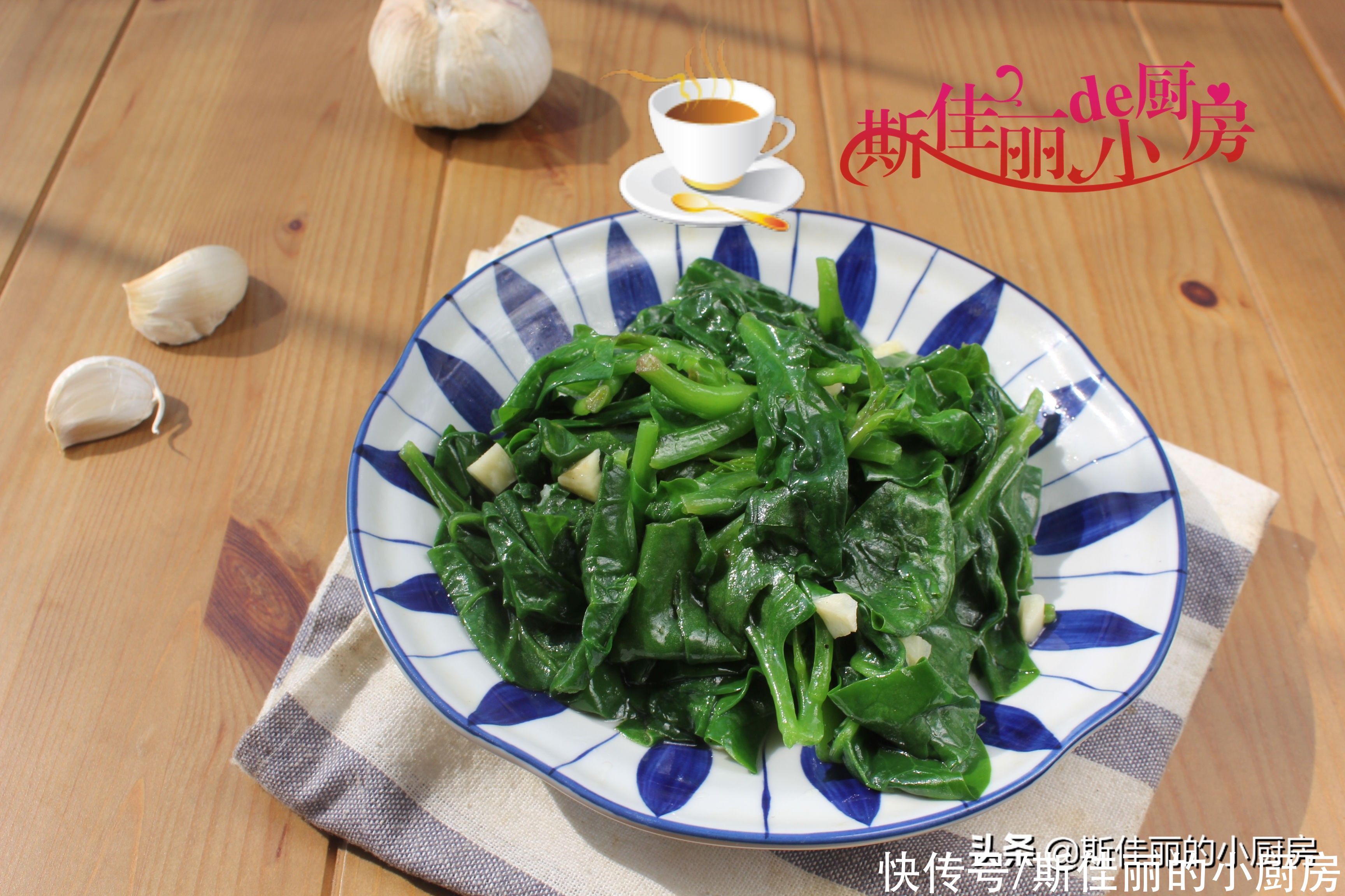 hidden|武汉三口之家的晚餐，3菜1汤吃得香，简单好吃又实惠，从不点外卖