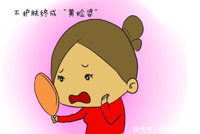 不做黄脸婆,祛黄就现在