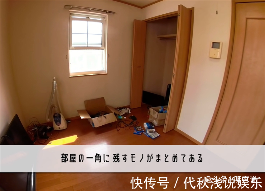 保洁师们|日本人家政有多牛?打工人19㎡的家垃圾堆到胸口,保洁师:小场面