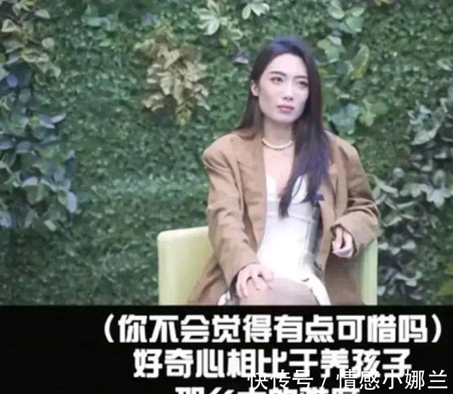 结婚生子|女博士生育观引热议:生孩子是浪费人生,男人喜欢是因付出成本少