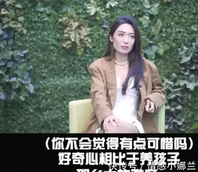 结婚生子|女博士生育观引热议：生孩子是浪费人生，男人喜欢是因付出成本少