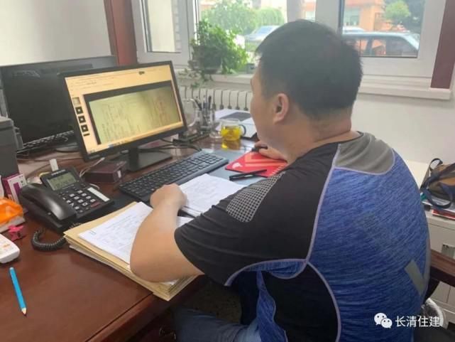 租赁|租房福利！济南长清区为72户居民发放租赁住房补贴