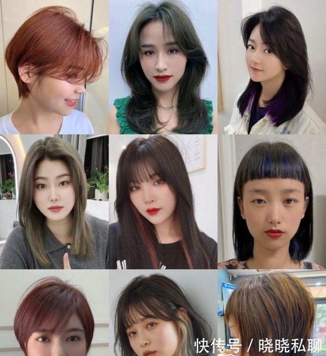 刘海 女发别乱剪,100多款新发型送给大家,你看美不美