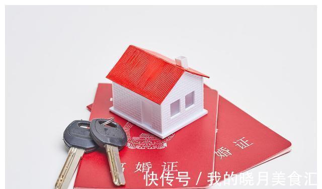 房产|楼市新变局!全面取消房产中介资格?未来如何买卖房产?