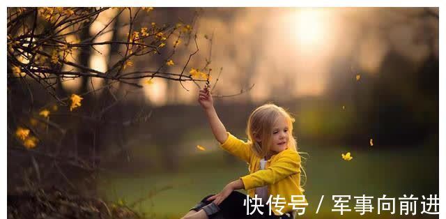 芳华|身为父母,要尽早告诉孩子,这“六个字”,可以让他受益终身