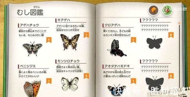 小姐姐|蜡笔小新我与博士的暑假 Fami 通评测：「蜡笔小新」版《我的暑假》