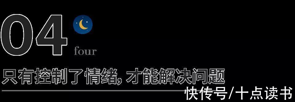 胡适|2021女性“癌症杀手”大数据曝光:别再生闷气了,真的会死