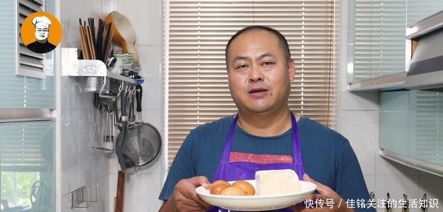 上桌|1块豆腐,4个鸡蛋,简单一做,实在太香了,上桌一会就扫光!