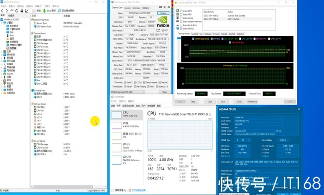 评测|散热风向标与顶级配置的天作之合！京天冷纪元浸没式液冷主机评测