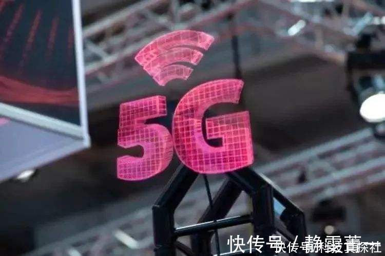 消费者|霸气宣布!9元套餐又一领先5G,第四大民营运营商有远见