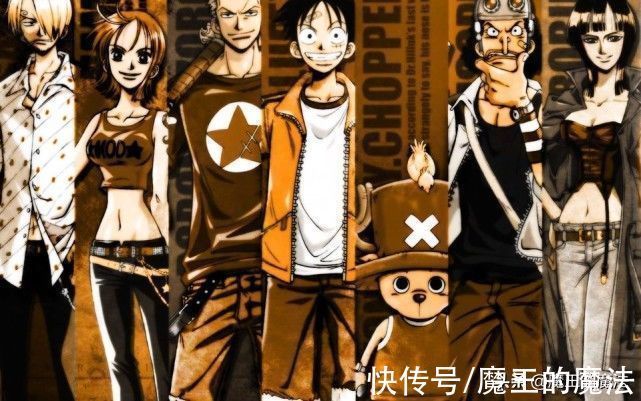 海贼王|海贼王:黑胡子是最弱皇级海贼团,综合实力被高估路飞称王难度低