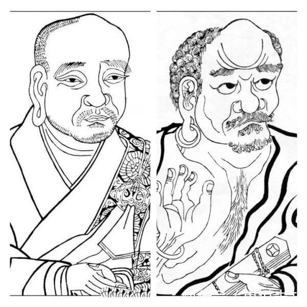 道家|郭沫若:如果没有庄子,真正的道家可能已经消亡了!