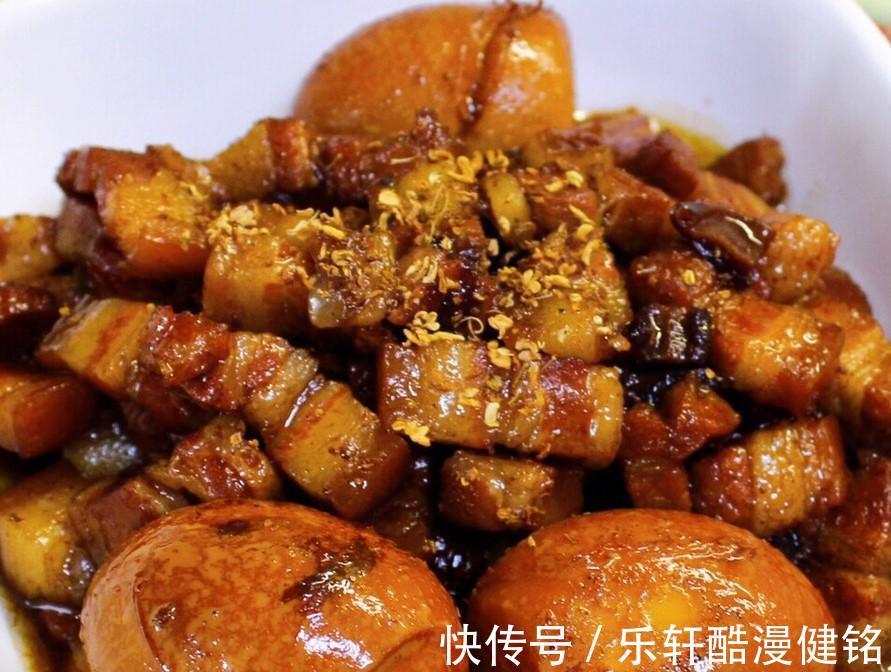 美味的卤肉蛋，做法一点不难，跟着我学，小白都可以做出来