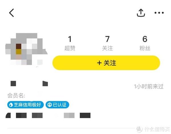 海鲜|在海鲜市场花了几万块钱竟然没买到一斤海鲜？我的闲鱼购物经历和闭坑经验分享