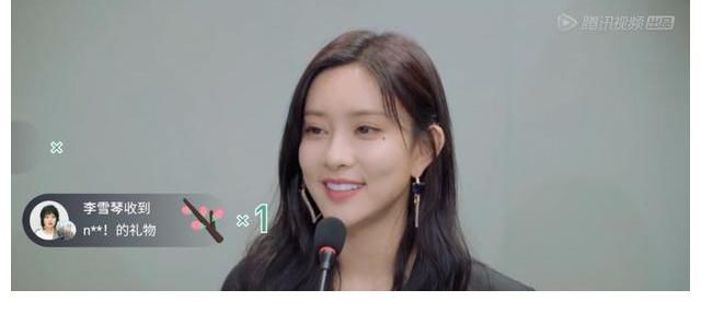 张翰|五十公里桃花坞郭麒麟怒怼孟子义，李雪琴碰到这奇葩女也无语