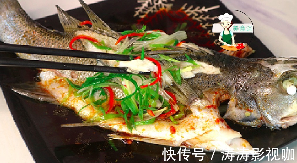 清蒸鲈鱼时，放盐和料酒都不对，牢记蒸鱼三技巧，鱼鲜嫩不腥不柴