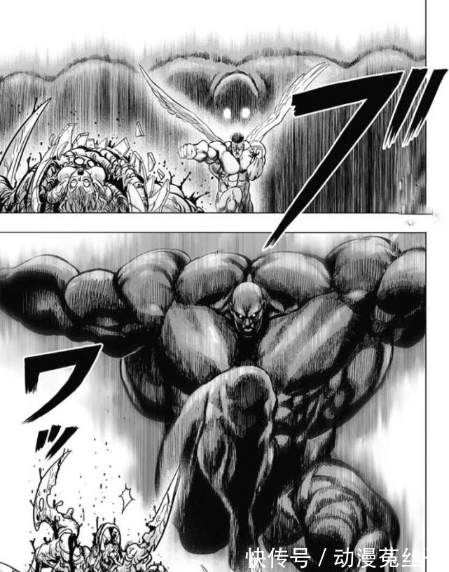 一拳超人|一拳超人182话看点:背心尊者告白吹雪,骑士与杰诺斯合体