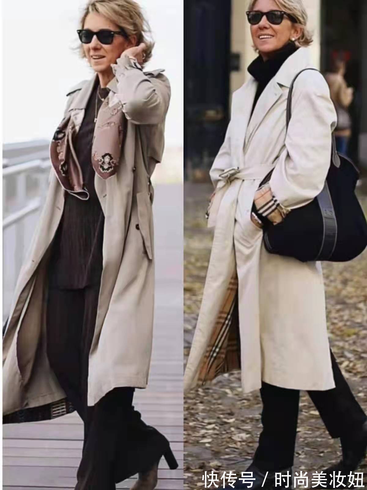 穿搭 真正见过世面的女人,老了穿衣也很优雅体面,气质太高级了