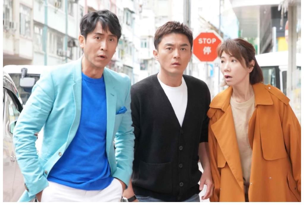 家庭剧|TVB家庭剧《我家无难事》开播，马德钟拿到了郭晋安吴中的剧本