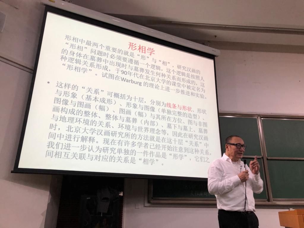 从“有书”到“无书”：北大教授朱青生的理想书房