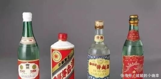洋河|为什么中国四大名酒没有五粮液和洋河大曲?