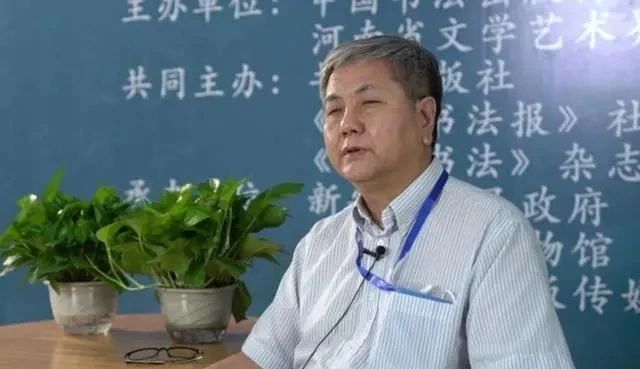 赢得|他的楷书古朴沉稳,赢得了2019“中国书法·年展”满堂彩