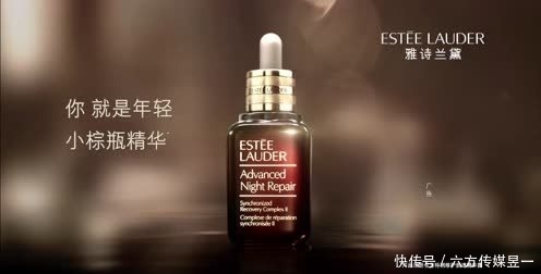 兰黛|2021 年 618 有什么护肤品推荐?