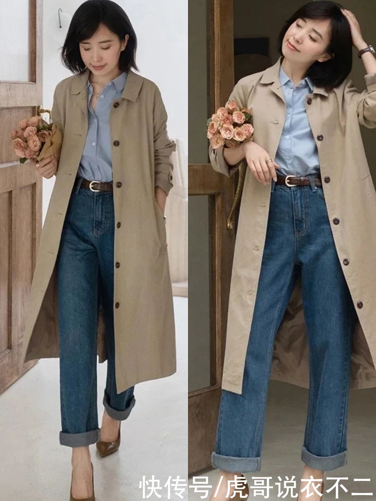 西装|穿衣讲究的40岁女人，衣服靠搭不靠买，入秋后一衣多穿实用又优雅