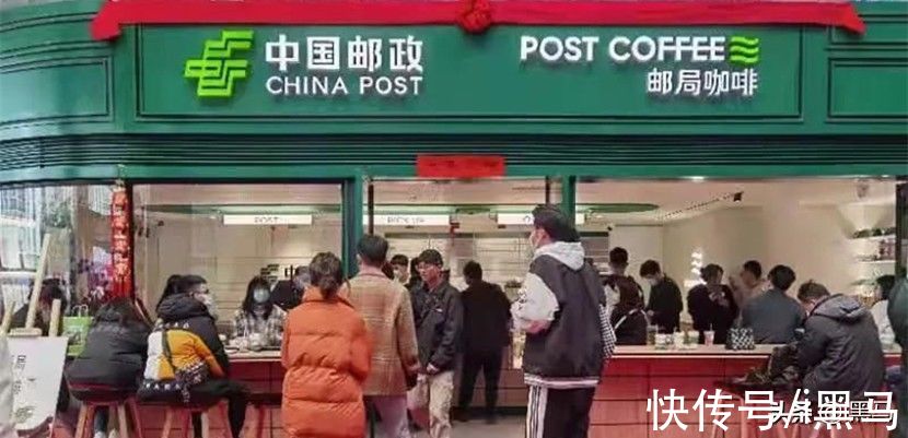 星巴克|中国邮政试水咖啡店：一铺开就是全国第一