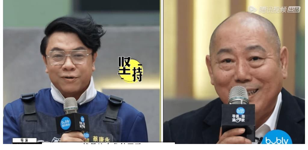 《導演請指教》首播，李誠儒3拒蔡康永毫不留情，王晶暗懟有點裝