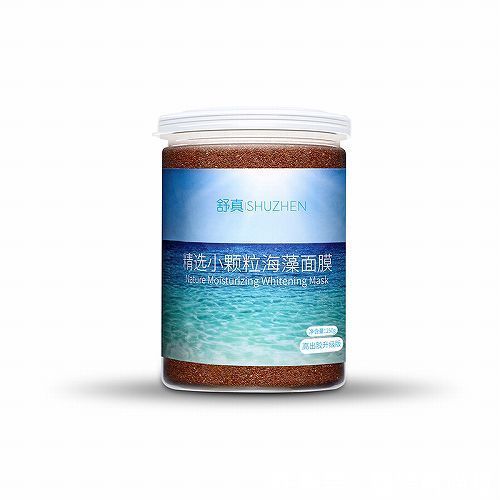 补水|什么牌子面膜好用不贵 十大口碑最好的面膜排行榜