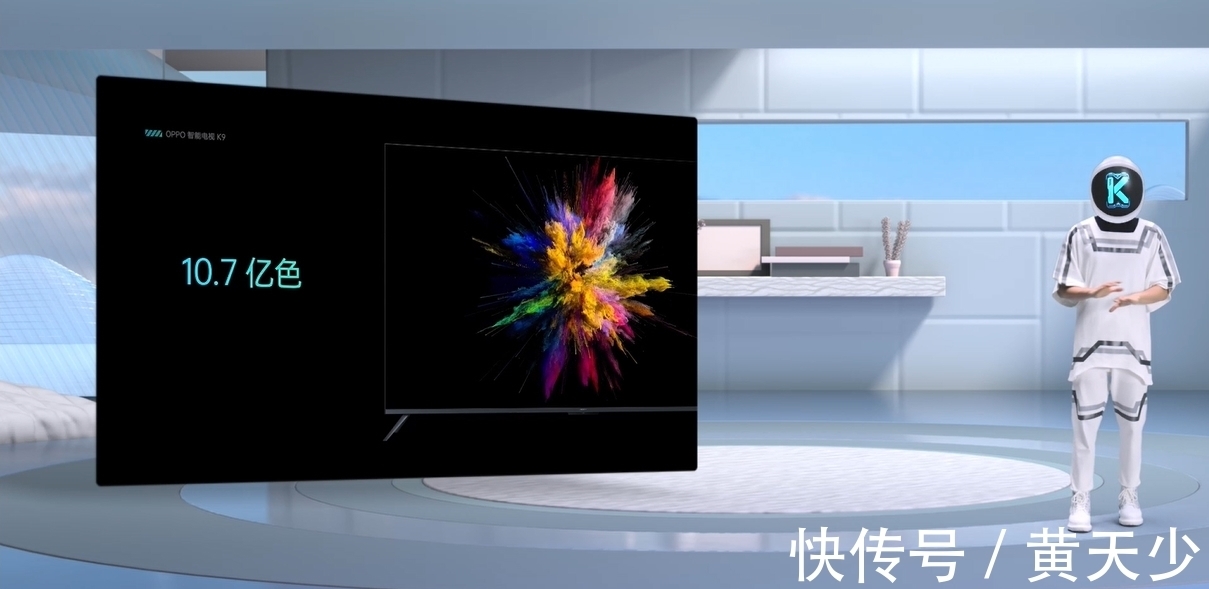 oppo|OPPO新品“三连炸”！彰显“硬核”标签，价格也很香