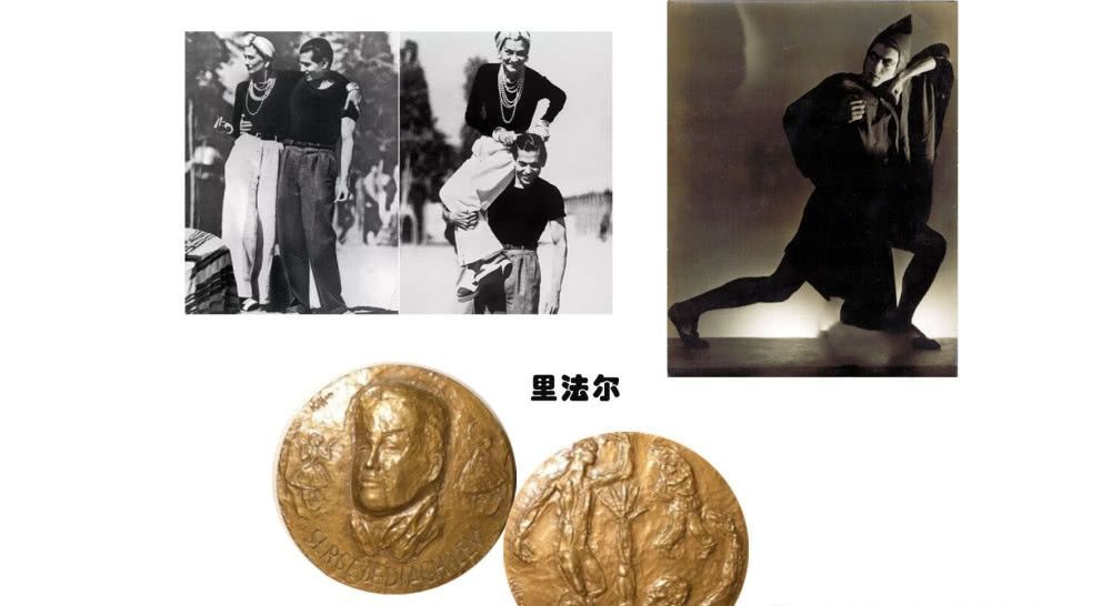 生活|浅谈收藏之美第22篇于币上一路漫步——俄罗斯芭蕾5