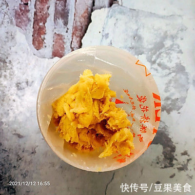 #金龙鱼精英100%烘焙大师赛-爱好组-低筋#原味曲奇