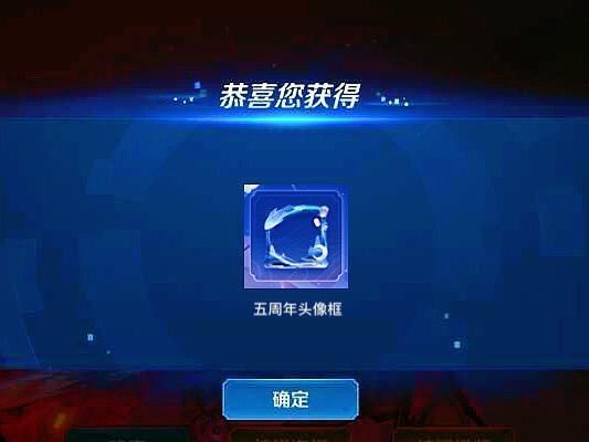 低薪|下周二皮肤商店上新,备好136碎片,永久史诗四抽一,没千年之狐玩家巨赚