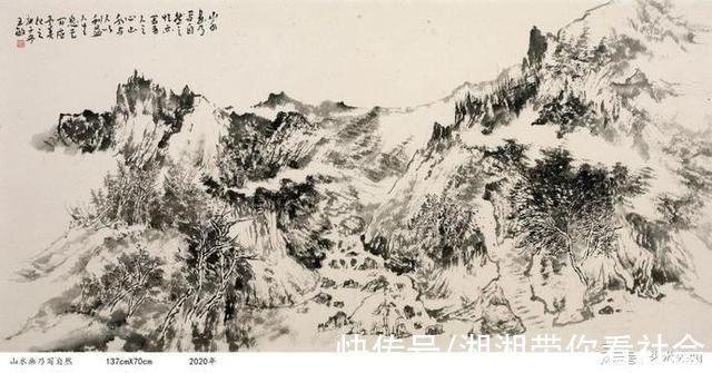 山水画#「艺术先知」王敏山水画，诗意盎然，出尘脱俗