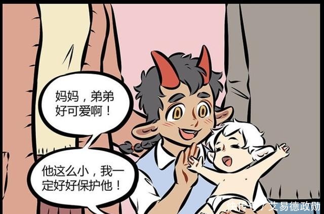 搞笑|搞笑漫画：弟控的恶魔哥哥做噩梦，弟弟就是最好的良药？！