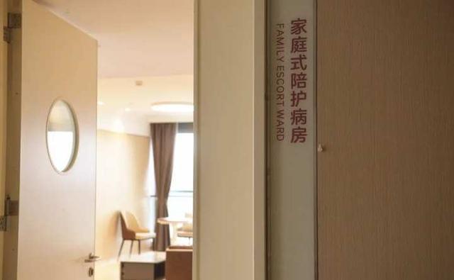 何丽娜|家长可陪同的新生儿病房来了!妈妈再也不用忍受孩子一出生就母子分离