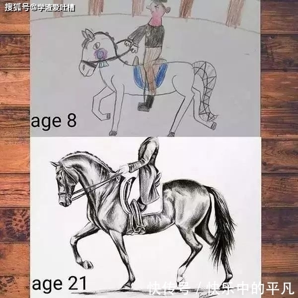 亲爱的@“不会画画是一种怎样的体验?画的很好,下次不许再画了!”