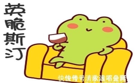 |幽默笑话：人都到你家了，竟然还惦记俺的钱，你个渣男！