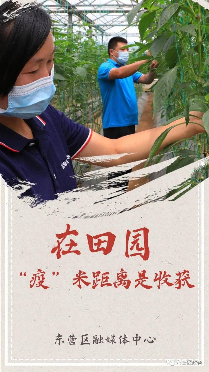 米线|这一次，在一起，不只是携手并肩