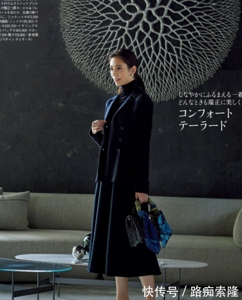 半身裙 冬天只会穿裤子?学日本博主用“半身裙”来搭配,气质大加分