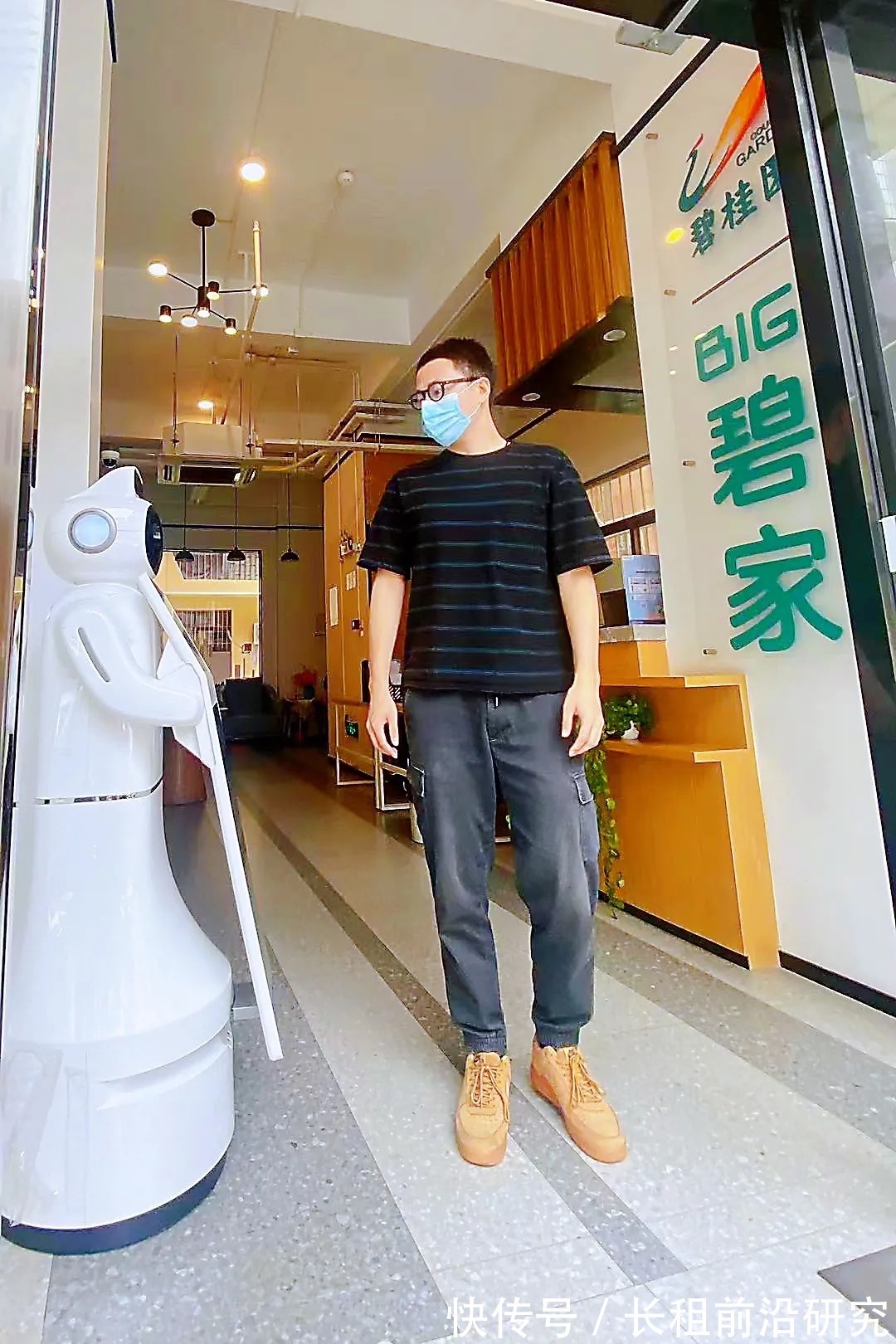 森林公寓|Z世代新人居,碧桂园"第二个家"亮了