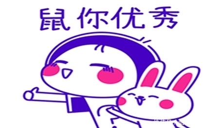幽默笑话:今早去上班,小美的男友二话不说