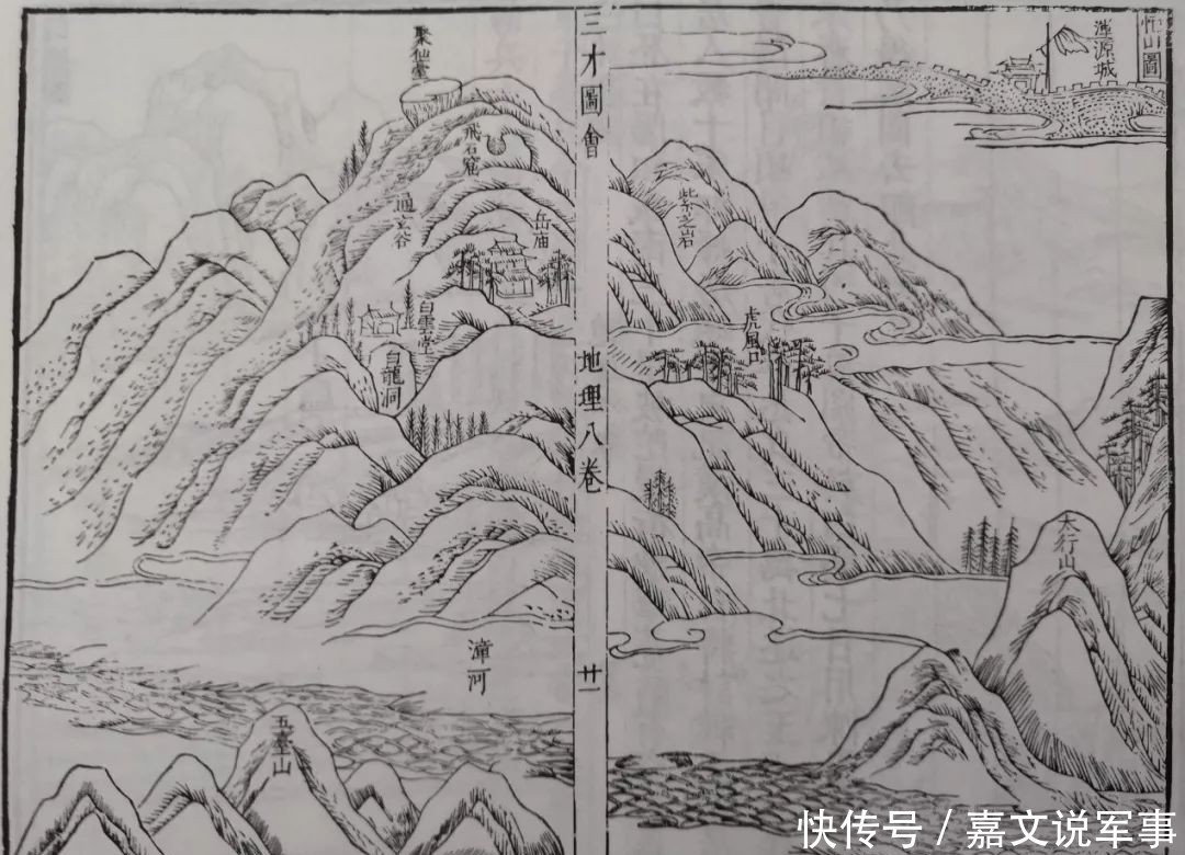 衡山|五岳,你pick哪一个?