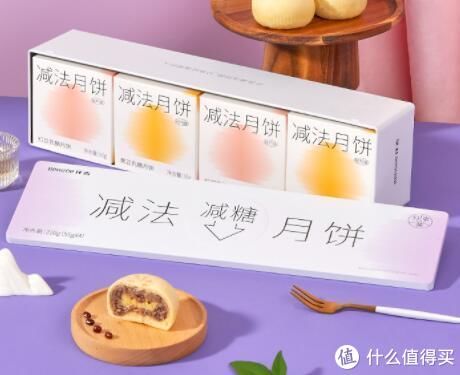 大白兔|新意＝心意，靠谱的小众又高级的宝藏礼~趁着中秋佳节前夕好好做做攻略吧！