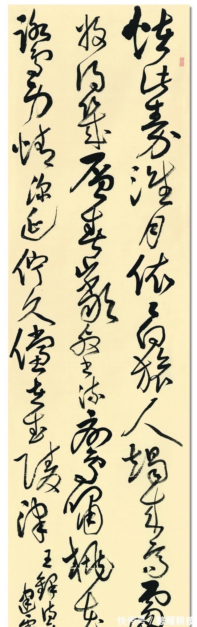 书法艺术&坦率地讲,齐建霞的草书苍劲老辣,中书协大佬未必写得出来!