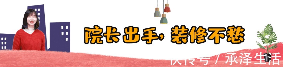 装修|装修工人说我不懂,叫我别监工,我挑这些时间进场,工人不敢偷懒