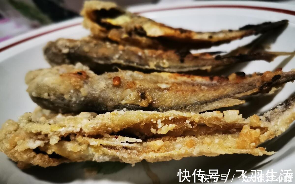 酥脆|炸小黄鱼,别再放面粉了,试试我这种做法,凉了也是酥酥脆脆的