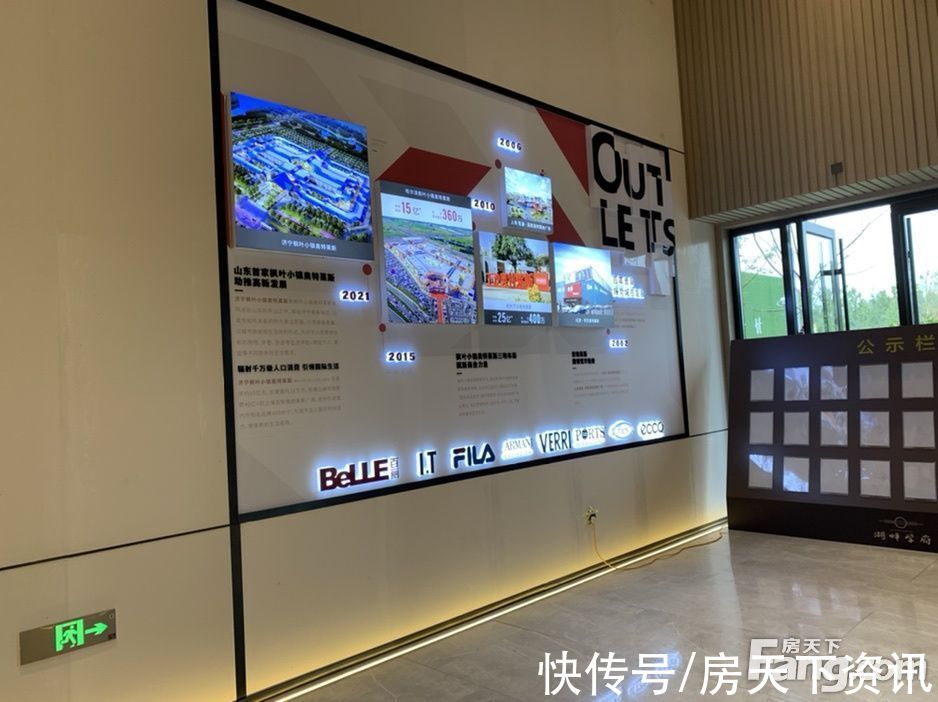 湖畔|湖畔学府怎么样？看置业顾问李洪镇发布了一条项目新消息